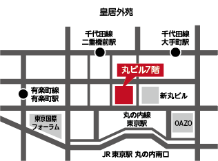 丸ビルホール 地図