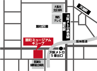 扇町ミュージアムキューブ 地図